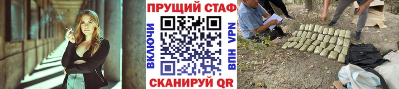 Купить закладку Малоярославец LSD-25  Меф мяу мяу  mega онион  Кокаин  МАРИХУАНА 