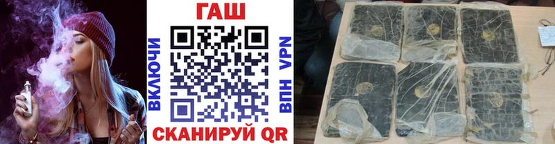 Гашиш VHQ Малоярославец