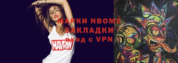 кокаин колумбия Куйбышев