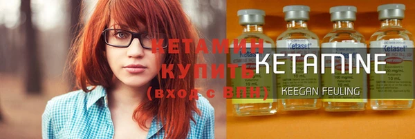 герыч Лабытнанги