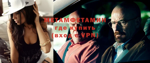 дмт Лагань