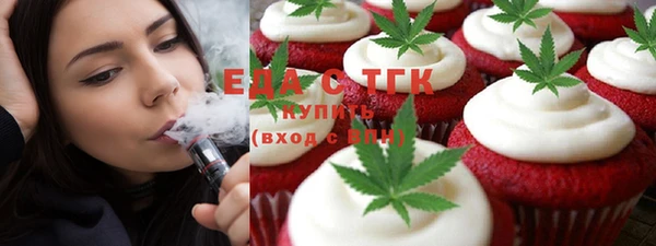 кокаин колумбия Куйбышев
