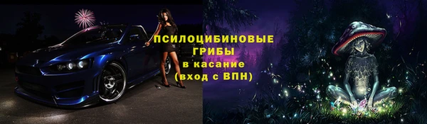 меф VHQ Кулебаки