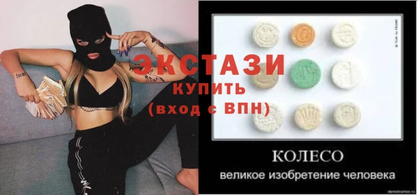 герыч Кукмор