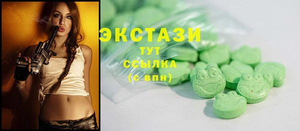 меф VHQ Кулебаки