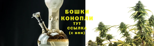 кокаин колумбия Куйбышев