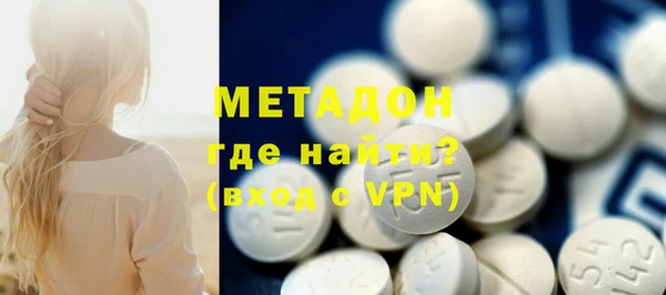 дмт Лагань