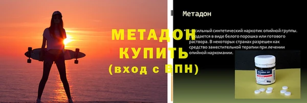 герыч Лабытнанги