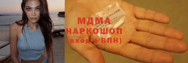 кокаин колумбия Куйбышев