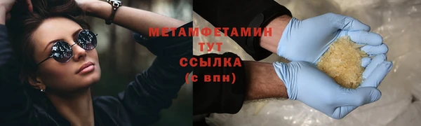 дмт Лагань