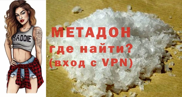 дмт Лагань