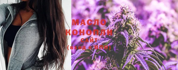 меф VHQ Кулебаки