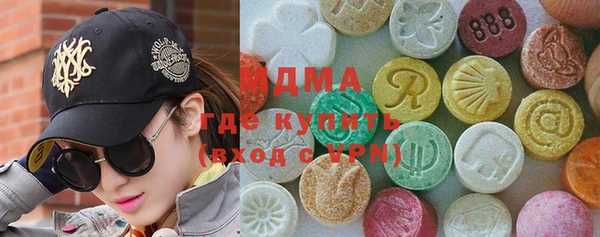 дмт Лагань