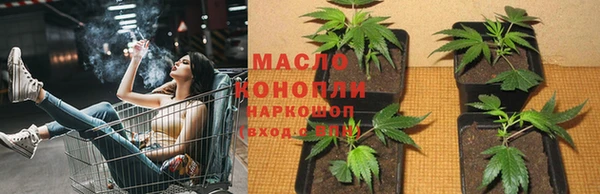 меф VHQ Кулебаки