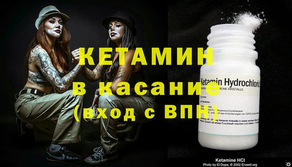 герыч Лабытнанги