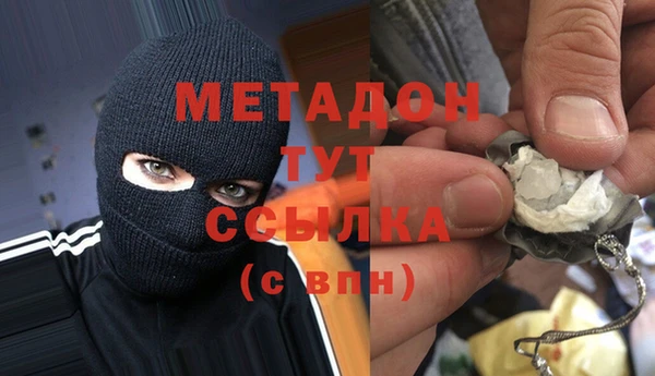 дмт Лагань