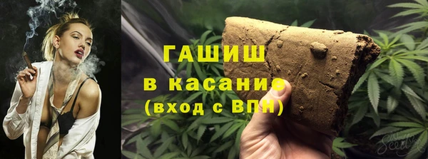 дмт Лагань