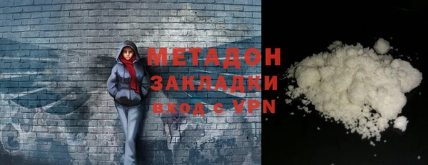 дмт Лагань