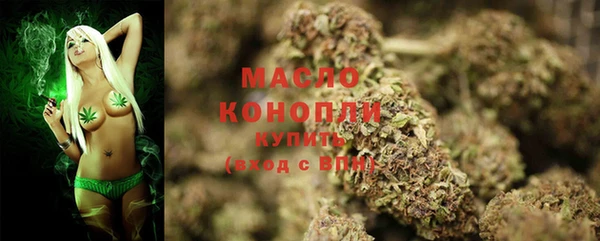 герыч Кукмор