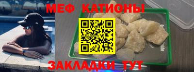 PSILOCYBIN Волжский
