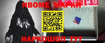 кокаин премиум Волжск