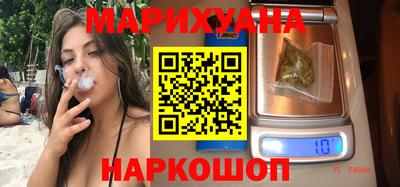 PSILOCYBIN Волжский