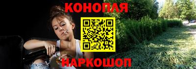 кокаин премиум Волжск