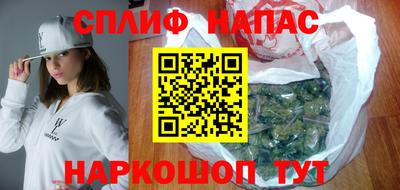 PSILOCYBIN Волжский