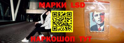мефедрон VHQ Волгодонск