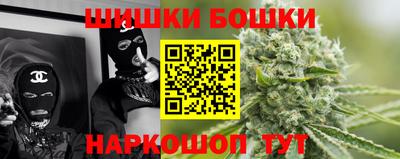 PSILOCYBIN Волжский