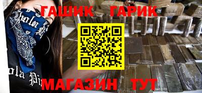 мефедрон VHQ Волгодонск