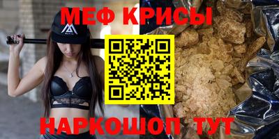 кокаин премиум Волжск