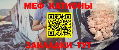 PSILOCYBIN Волжский