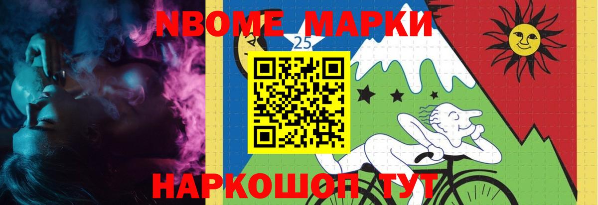 Малоярославец  ЛСД экстази ecstasy  Вход с VPN  LSD-25 экстази  Лсд 25 экстази ecstasy 