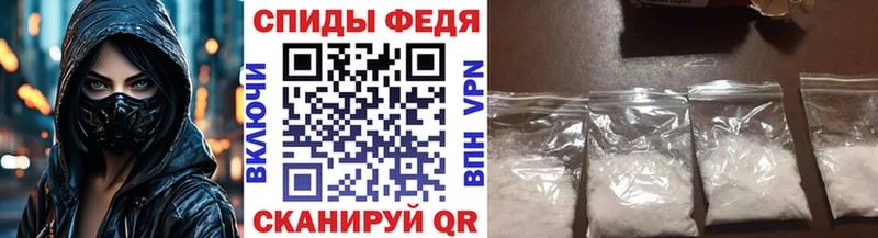 Метамфетамин витя  Малоярославец 