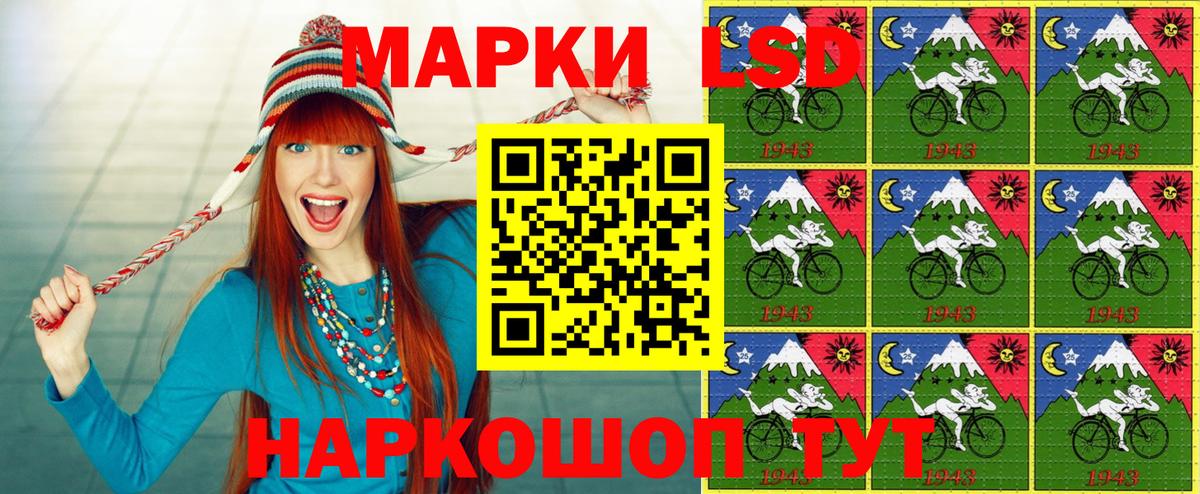 Малоярославец  Марки N-bome 1500мкг  Марки N-bome  Марки N-bome 1500мкг  Вход с VPN 