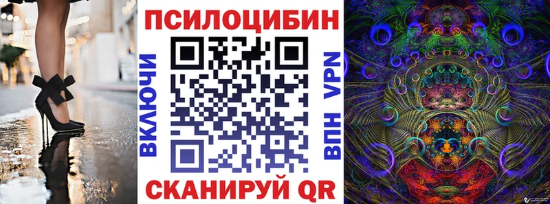 Галлюциногенные грибы GOLDEN TEACHER  наркотики  Малоярославец 